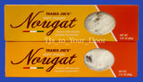 Soft Italian Nougat 2.81 oz Sweet & Light