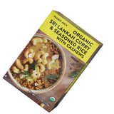 Organic Sri Lankan Curry & Rice 13.23 oz