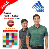 Adidas® Camo Polo