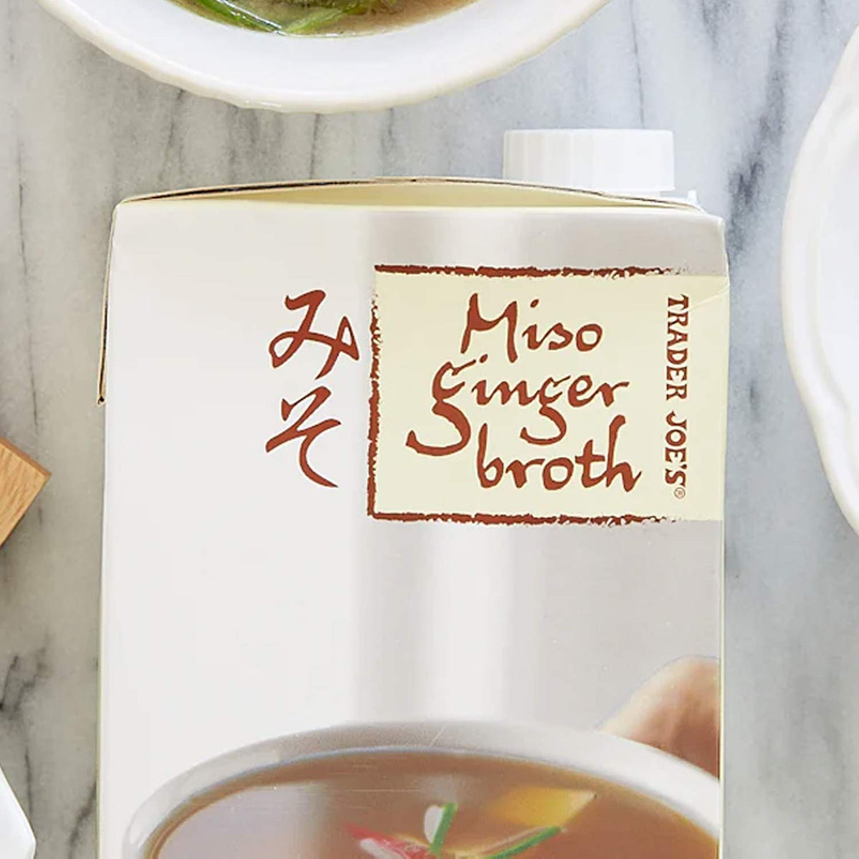Savory & Aromatic Miso Ginger Broth 32 fl oz