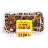Chocolate Brooklyn Babka 18 Oz