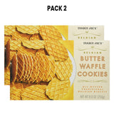 Belgian Butter Waffle Cookies 8 oz