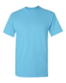 Gildan® Heavy Cotton T-Shirt