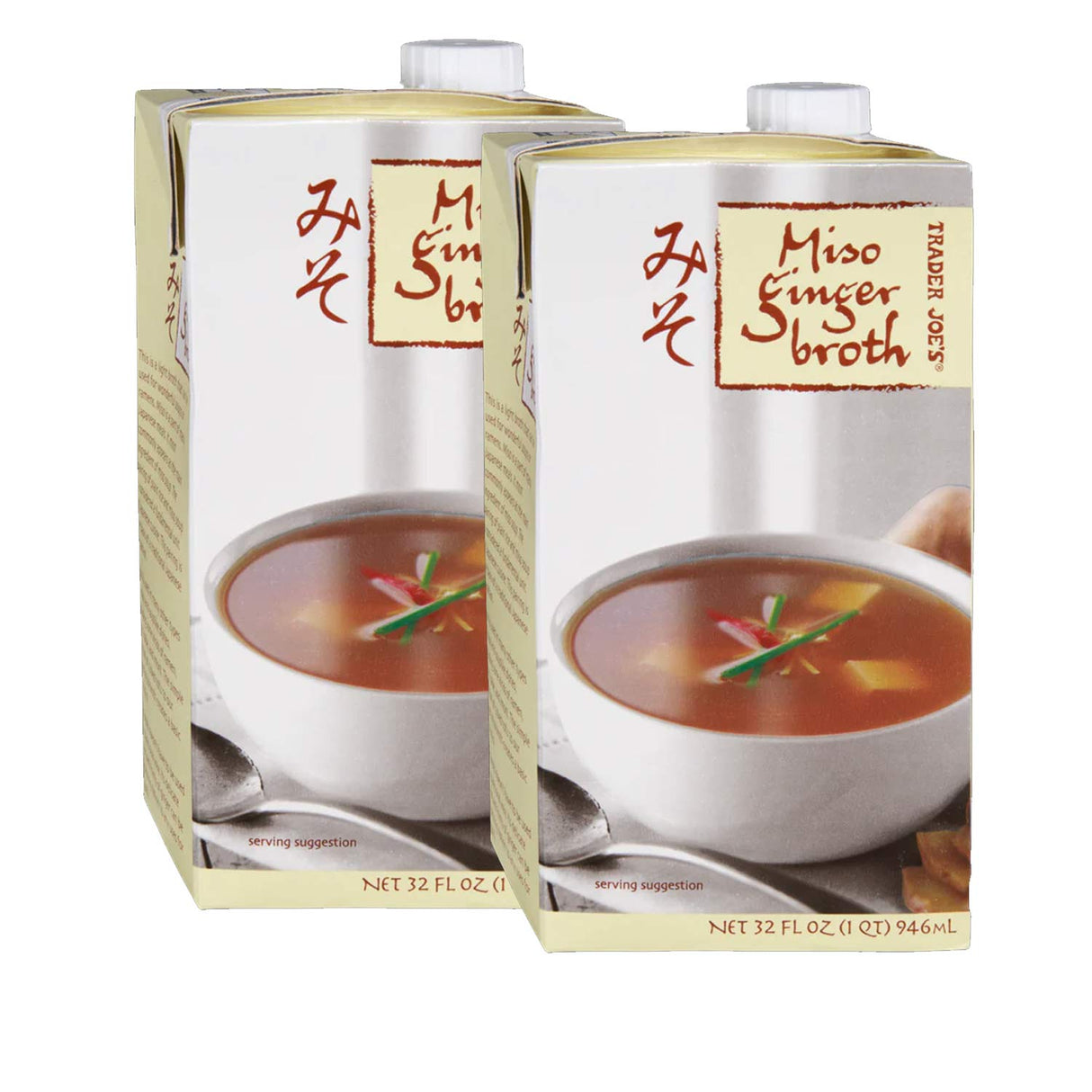 Savory & Aromatic Miso Ginger Broth 32 fl oz
