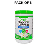 Traders Joe's Orgain® Vanilla Bean Organic Protein Boost Powder