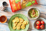 Trader Joe's Spicy & Crunchy Snack Jerk-Style Plantain Chips 6 oz