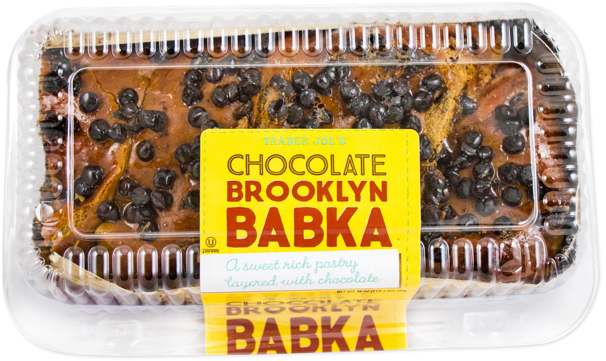 Chocolate Brooklyn Babka 18 Oz